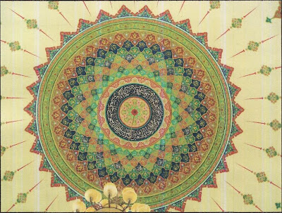  Desain  Masjid  kaligrafi