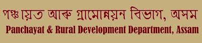 PNRD Assam Recruitment