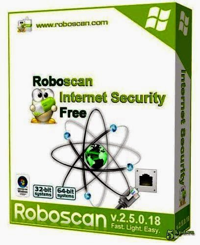 تنزيل برنامج مكافحة الفيروسات Roboscan Internet Security Free 2014