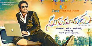 Sukumarudu Movie Audio Launch Live Online