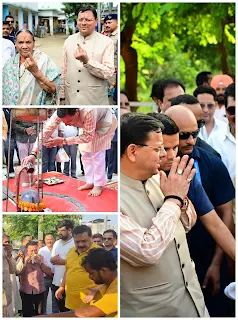 CM Dhami participated in election panchayat