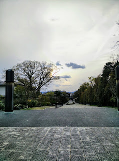 Maruyama Park, Kyoto