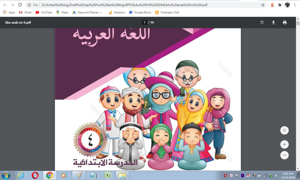 Buku Bahasa Arab Kelas 4 Sd Mi Sesuai Kma 183 Tahun 2019 Antapedia Com