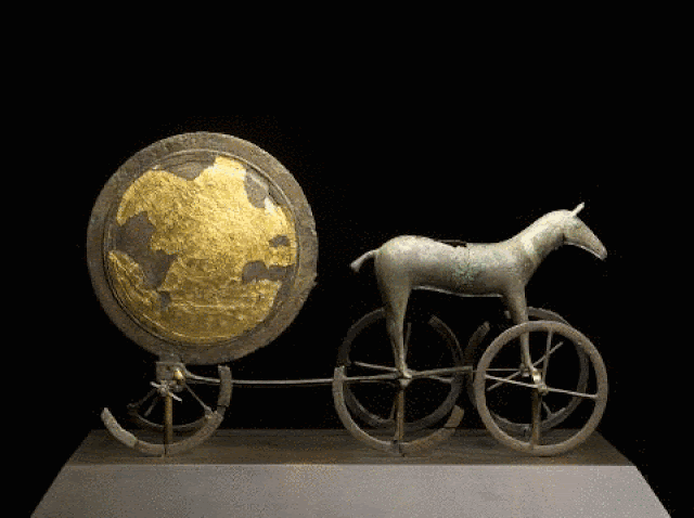 Солнечная колесница Трундхольма