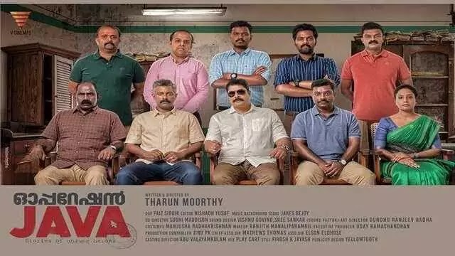 Operation Java Full Movie Cast Story Release date