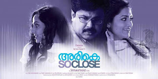 MOVIE BUZZ : All About Malayalam Movies: Dileep New Movie ...