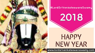 lord sri venkateswara Swamy wishes from greetings.live
