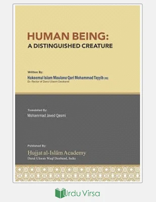 Human Being: A Distinguished Creature