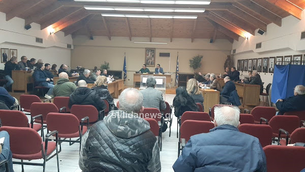 Συνεδρίασε χθες Δευτέρα 19 Ιανουαρίου το Δημοτικό Συμβούλιο Δήμου Στυλίδας