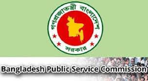 BPSC Non-Cadre Job Circular 2017 | Assistant Programmer | Assistant Director | Assistant Engineer | Producer | Cameraman | Designer | Private Officer etc.