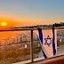 One Month in Israel: Aliyah Without Aliyah