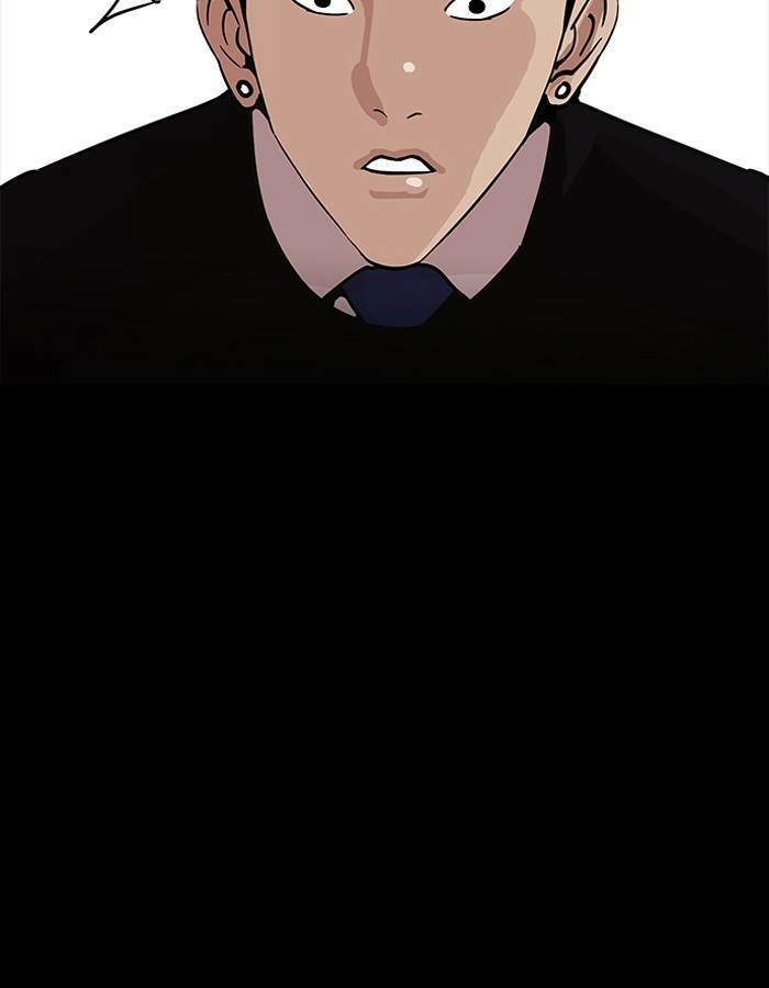 Lookism ตอนที่ 206