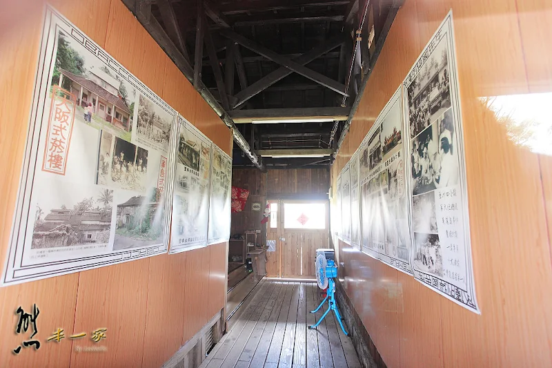 豐田文史館｜廣島式菸樓｜五味屋