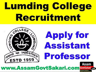 Lumding College Hojai Recruitment 2020
