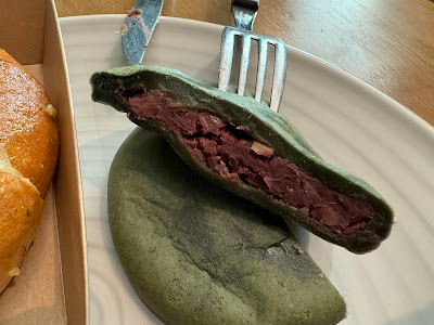 Bakery 1946, mugwort red bean