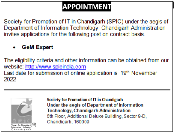 SPIC Chandigarh Gem Expert Recruitment 2022