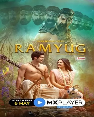 Ramyug 2021 Hindi