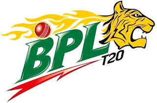 BPL - Fully Loaded!!! LOGO