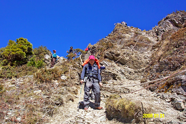 關山嶺山下山途中