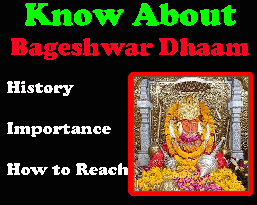 History of bagheshwardham,, Complete information about Bageshwardham. बागेश्वर धाम,  how to reach Bageshwar Dham, how to apply for Token