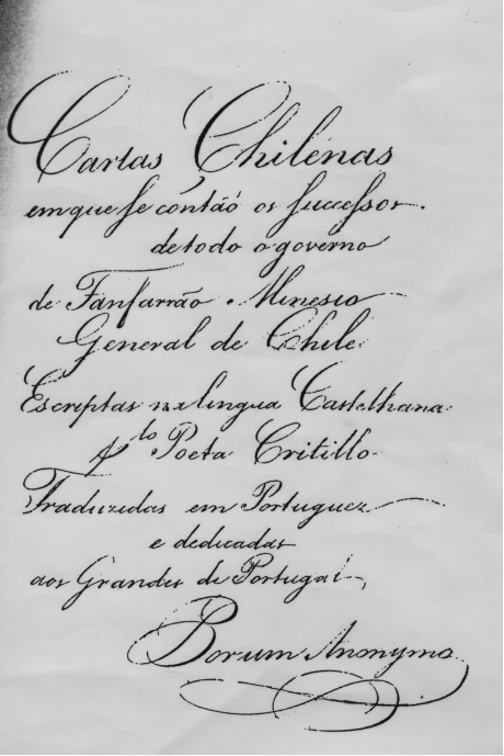 Sofia: Cartas Chilenas (8ª carta)
