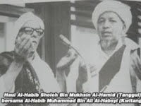 SHOLAWAT MANSYUB AL HABIB SHOLEH BIN MUCHSIN AL HAMID (Habib Sholeh Tanggul)