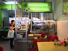 Wei-Wei-Hakka-Lei-Cha-Johor-Bahru-威威咸茶美食店