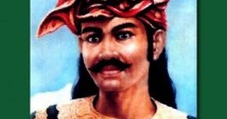 Biografi Singkat Tokoh Radin Inten II Pahlawan dari  Lampung 