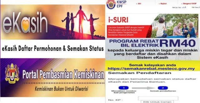 Semakan Status Permohonan e-Kasih 2021 Online