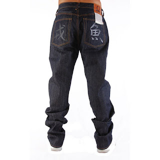 EVISU HERITAGE GYOKAKU JEANS