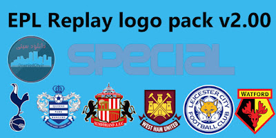 EPL Replay Logo V2.00