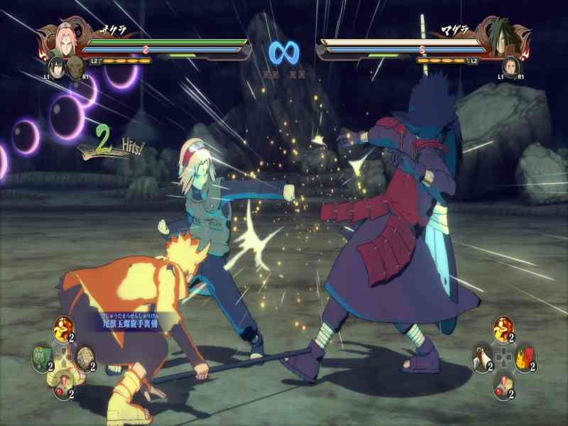 Naruto Shippuden Ultimate Ninja Storm 4 Game Download Free ...