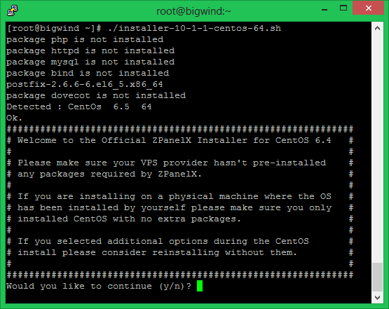 Install ZPanel on CentOS - The free web hosting panel 01