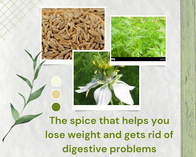 The spice that helps you lose weight. It is advisable to add it to food when you are on a diet: