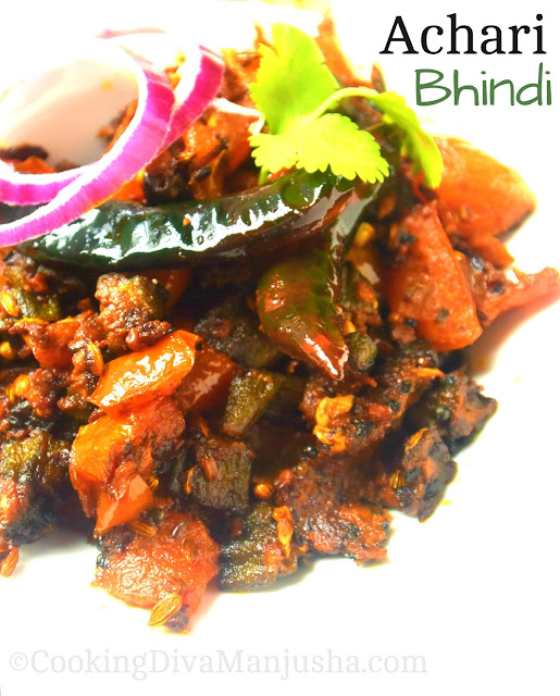 Achari-Bhindi-recipe