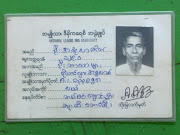 NLD ID Card for a Rohingya member from Butheetaung. (nldmuslimidcard)