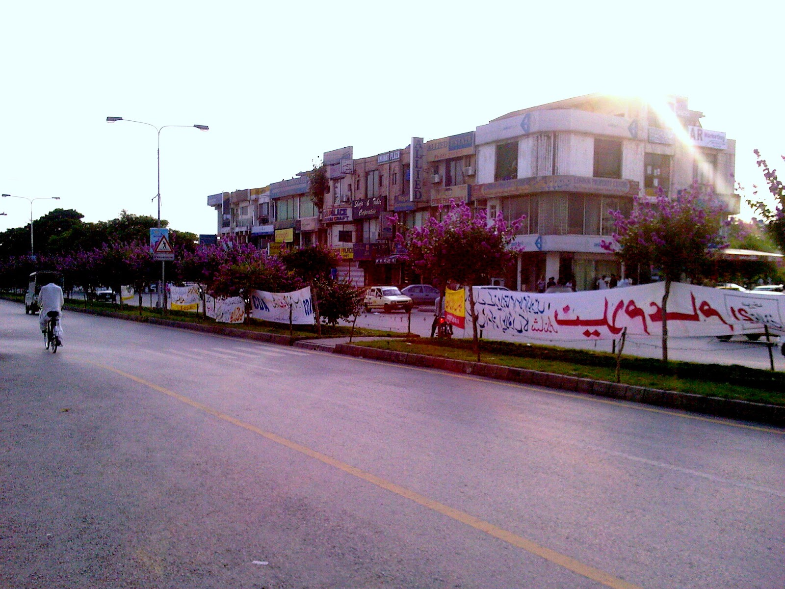 CDA Banners Destroying the beauty of F10 Markaz Islamabad  