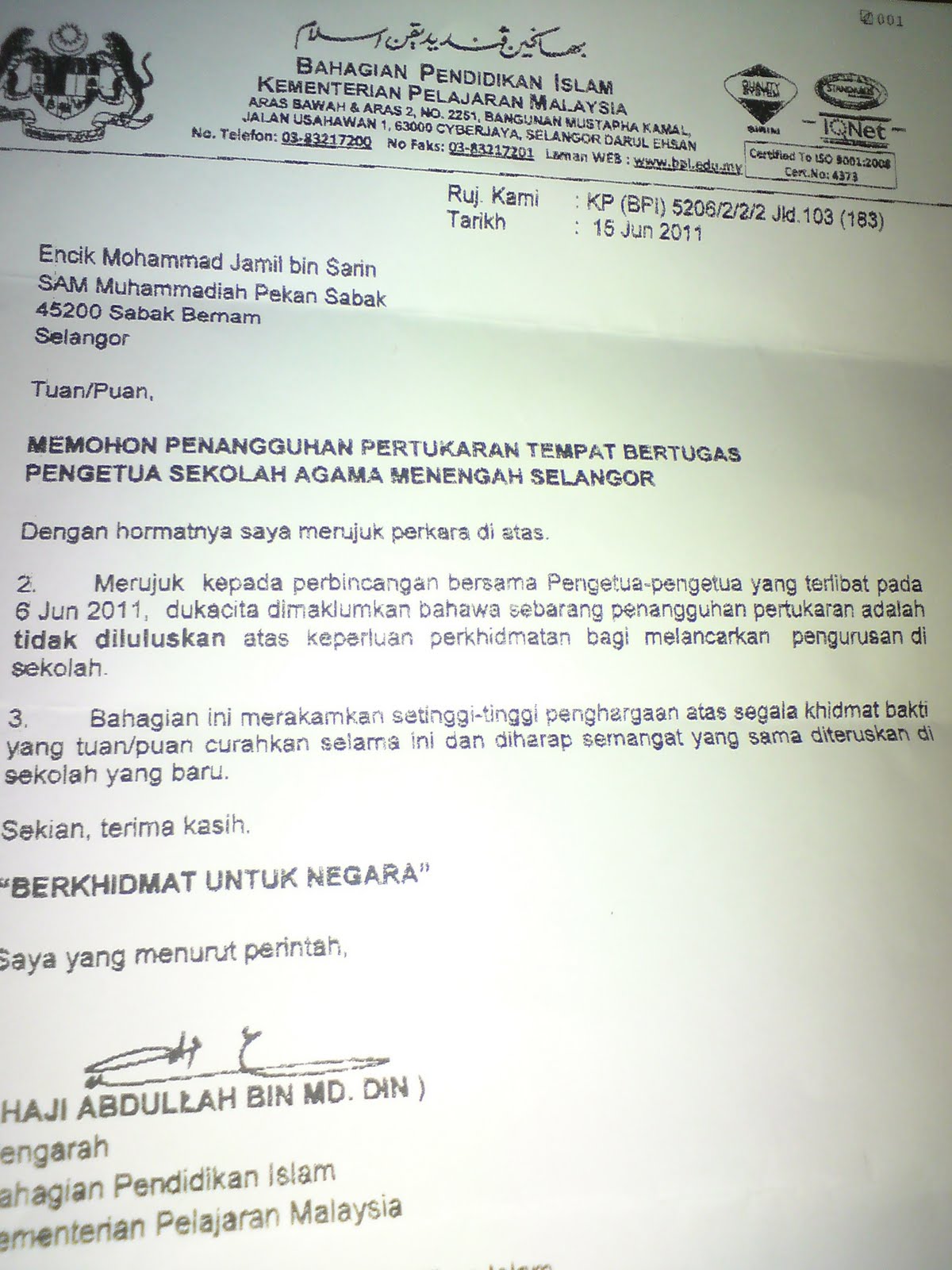 Contoh Surat Rasmi Arahan Pertukaran Tempat Kerja Kepada Kakitangan