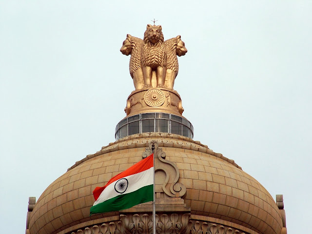 upsc ka full form