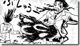 Barakamon - 03.mkv_snapshot_07.29_[2014.07.20_21.33.37]