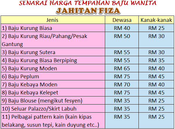 JAHITAN FIZA Harga Tempahan