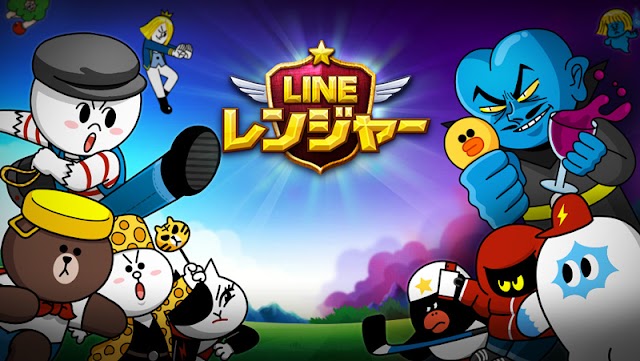 LINEキャラクターが登場する防衛ゲーム「LINE レンジャー」のダウンロード数が2000万を突破！1000円分のルビープレゼントキャンペーン実施中