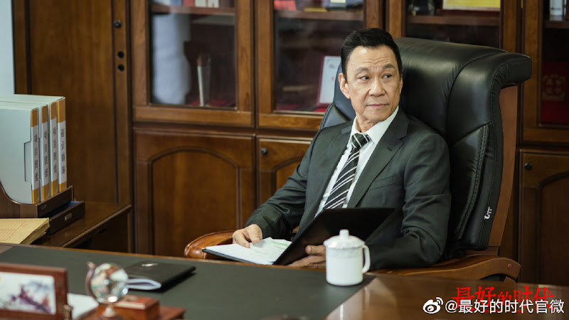 The Best of Times China Drama