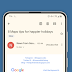 New Gmail on Android update brings Unsubscribe Button & Predictive back navigation