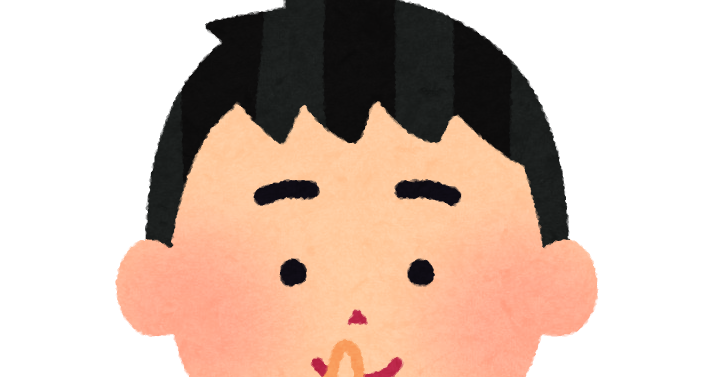 静かにして下さい と口に指を当てている男の子のイラスト かわいいフリー素材集 いらすとや