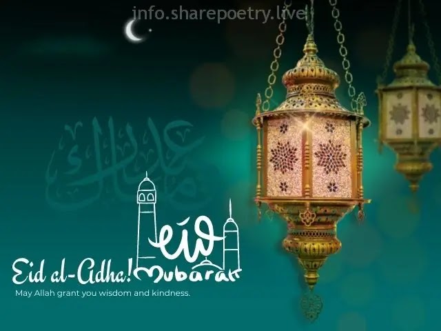 Eid Al-Adha Wishes 2022 Images, Quotes, Whatsapp Status