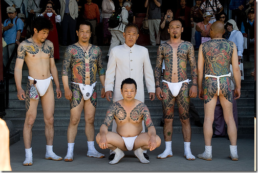  tattoo pict Japanese Yakuza Warrior images