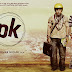 PK (2014)