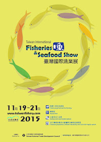 http://www.taiwanfishery.com/en_US/index.html