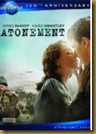 atonement